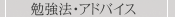 �׋��@�E�A�h�o�C�X��